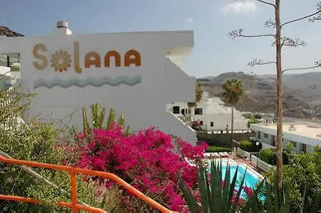 فندق Apartamentos Solana